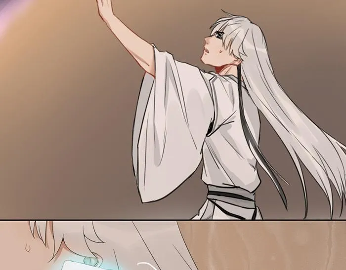 第46话 鸣鸿之啼 第74页
