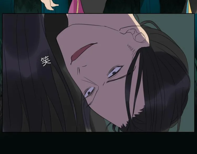 第41话 真凶是谁？ 第63页