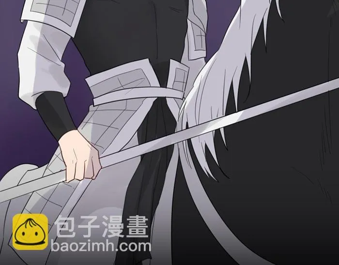 第41话 真凶是谁？ 第75页