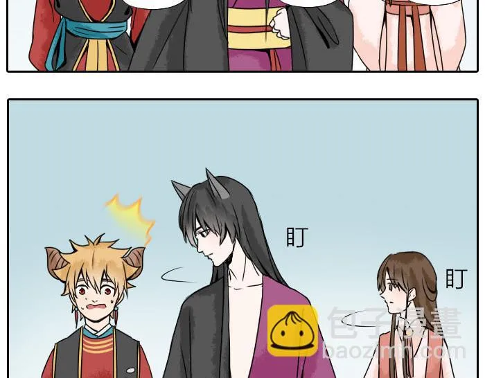 第31话 你才是驴呢！ 第39页