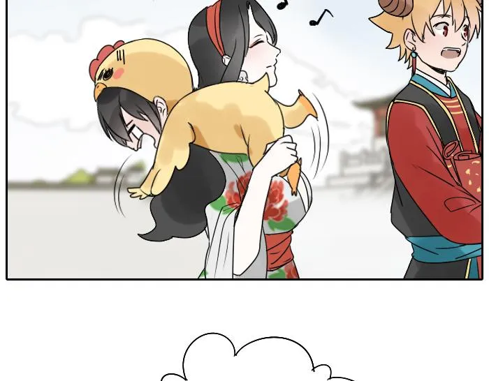 番外 大家新年快乐 第16页