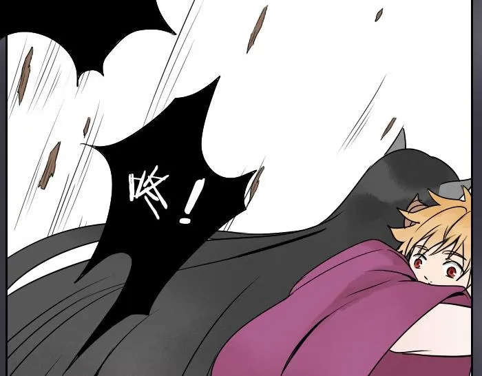 第32话 马哥哥，人家要抱抱！ 第42页