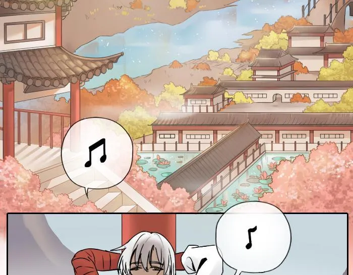 番外：酒一点也不好喝 第3页