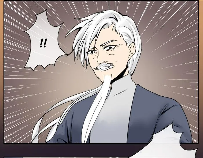 第34话 好戏才刚刚开始 第17页
