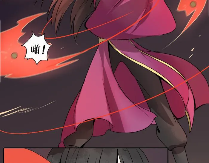 第34话 好戏才刚刚开始 第19页