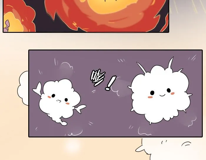 第34话 好戏才刚刚开始 第26页