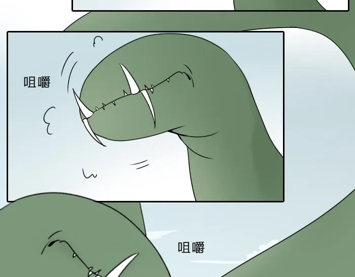 第35话 成为一个可靠的后辈！ 第7页