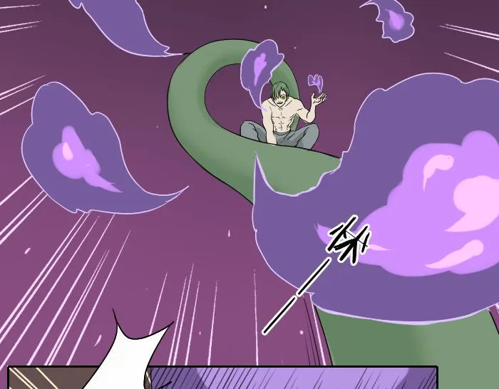 第35话 成为一个可靠的后辈！ 第25页