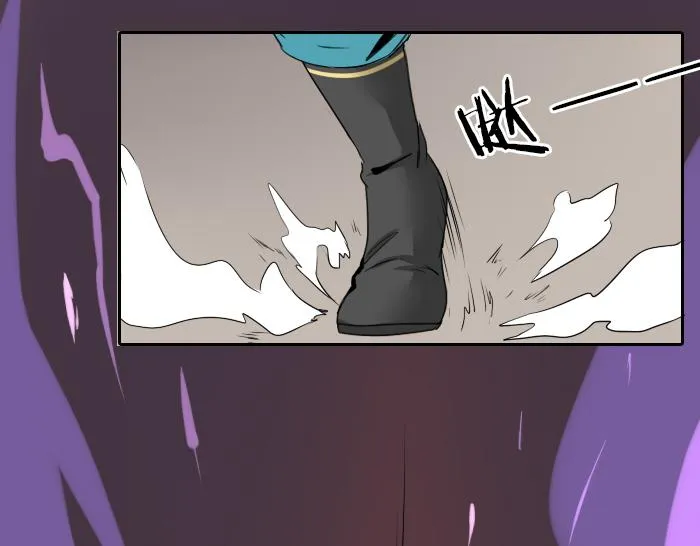 第35话 成为一个可靠的后辈！ 第27页