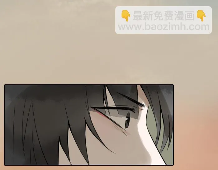 第36话 劫后余生 第2页