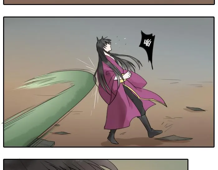 第36话 劫后余生 第7页