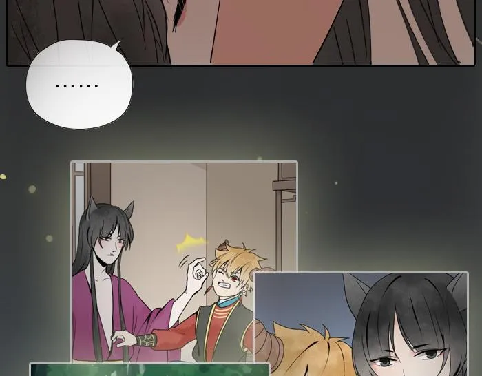 第36话 劫后余生 第23页