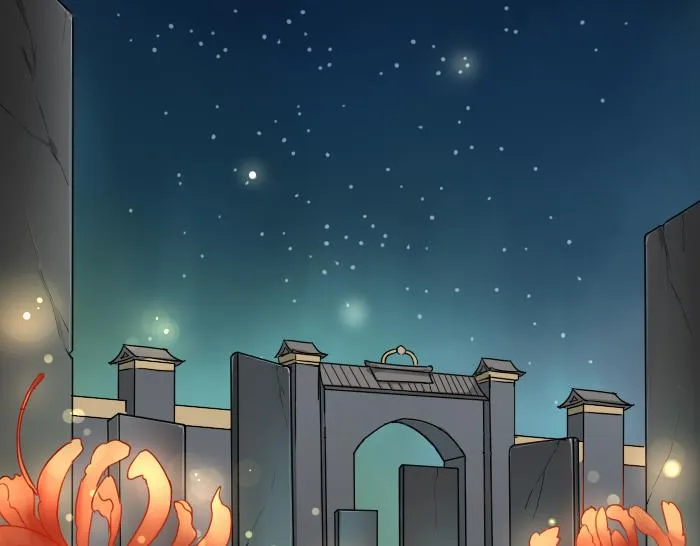 第3话 前辈的战功牌 第2页