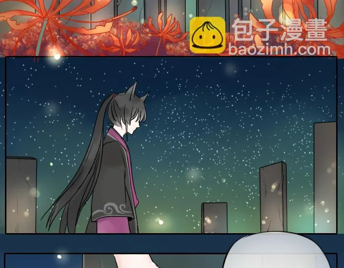 第3话 前辈的战功牌 第3页