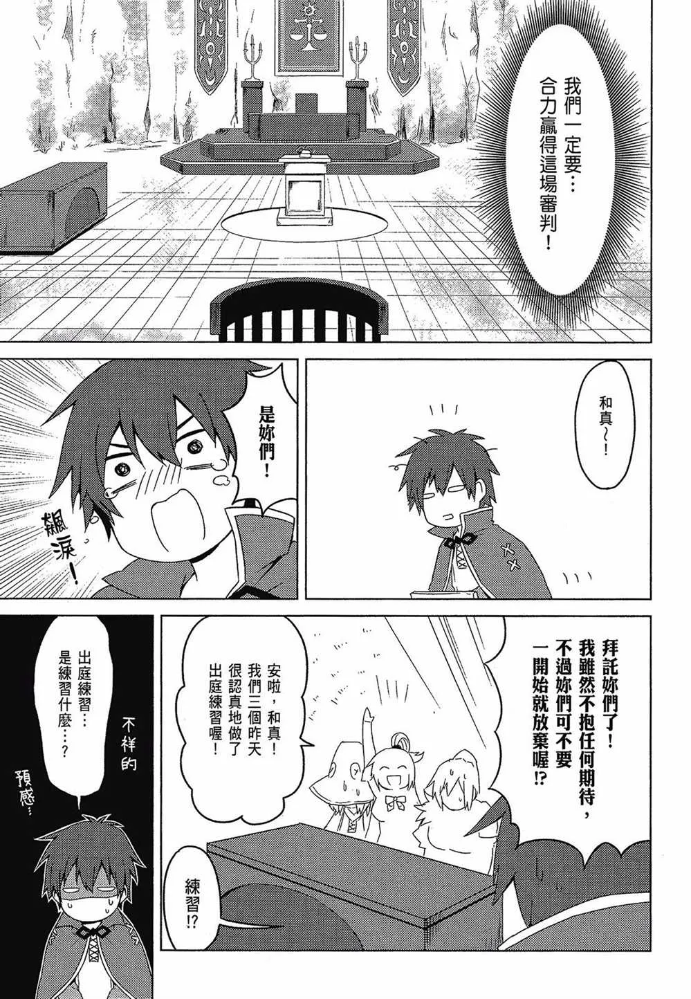 第2卷 第17页