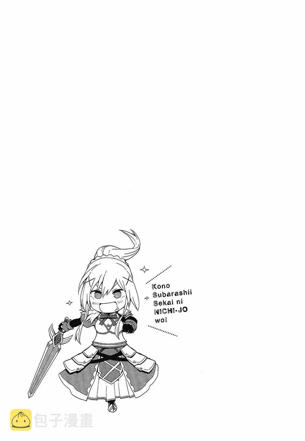 第2卷 第47页