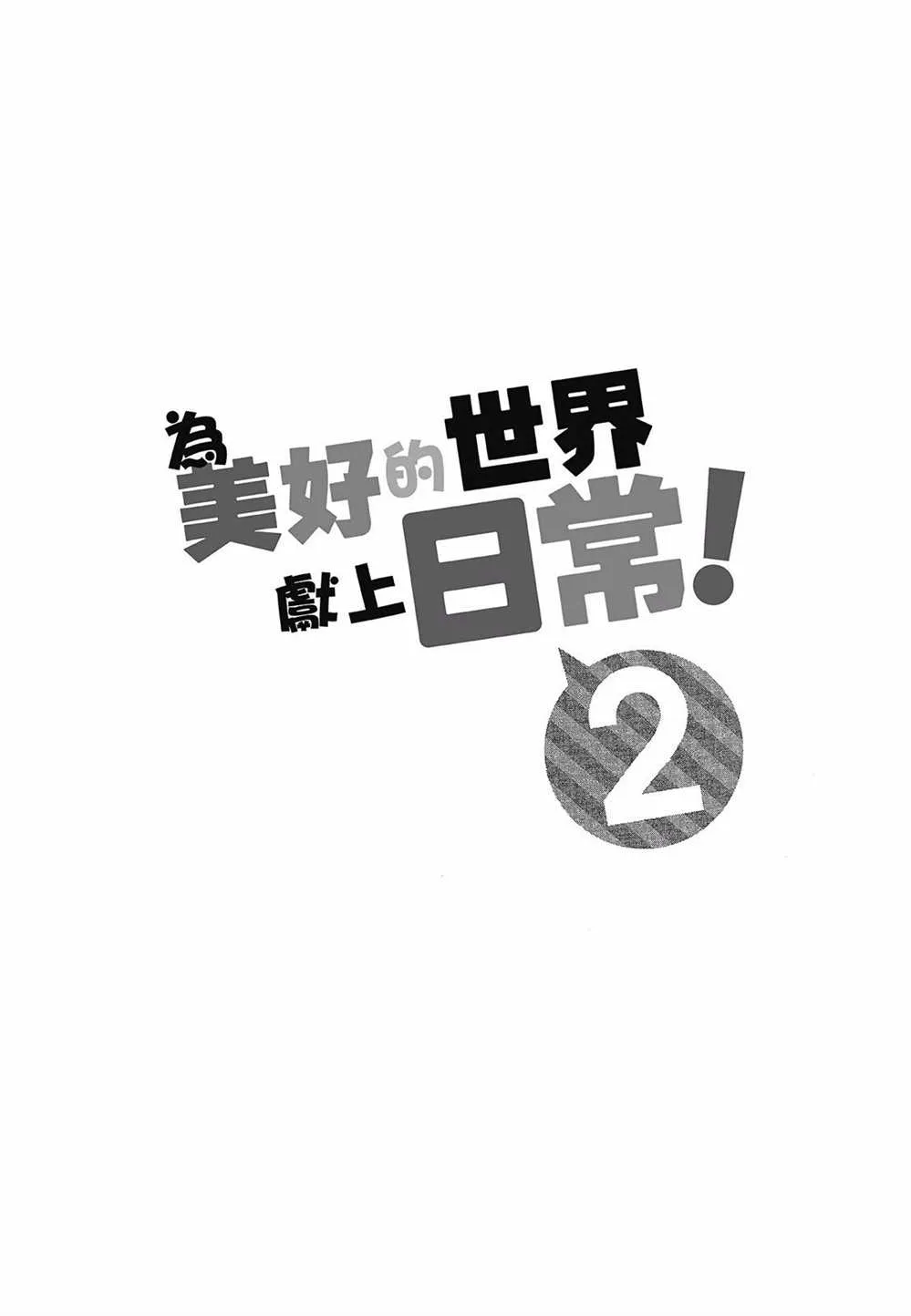 第2卷 第62页