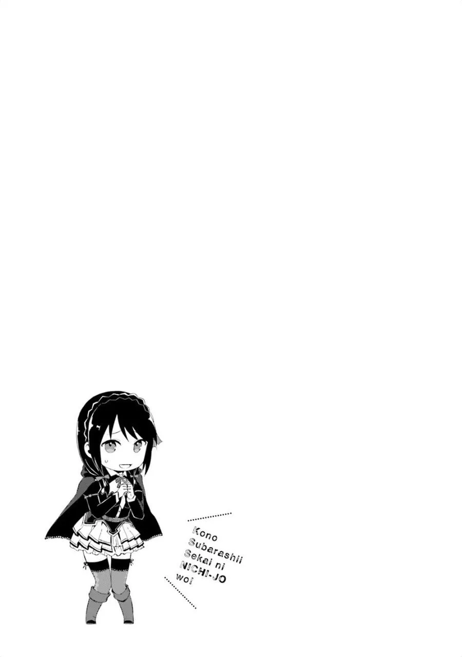 第1卷 第9页