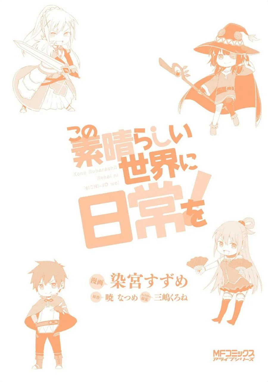 第1卷 第14页