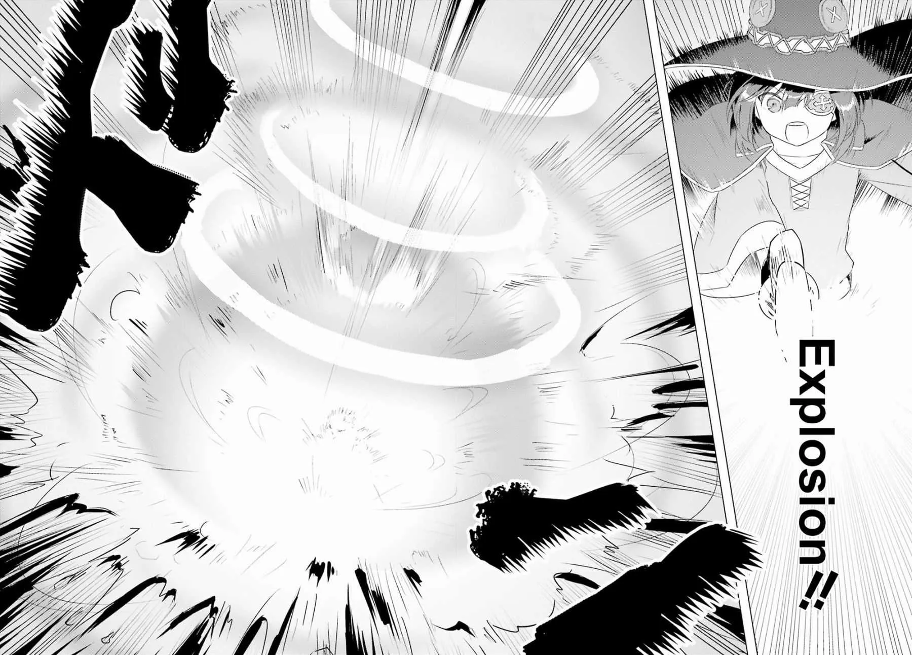 第1话 第15页