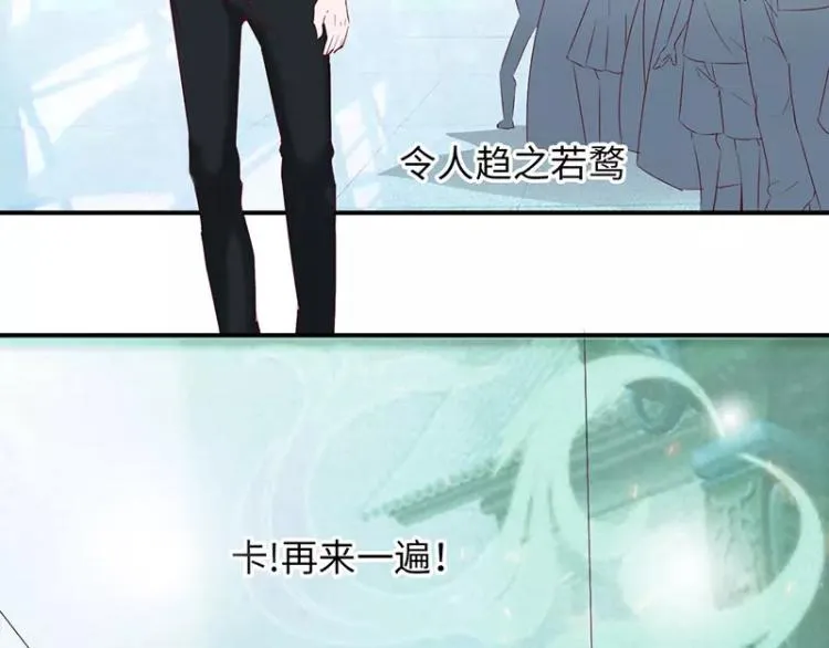 第二季预告篇 第6页