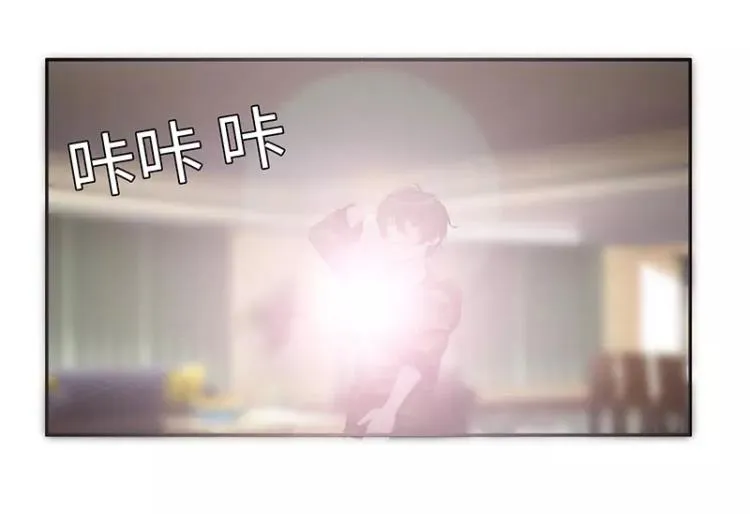 第二季预告篇 第19页