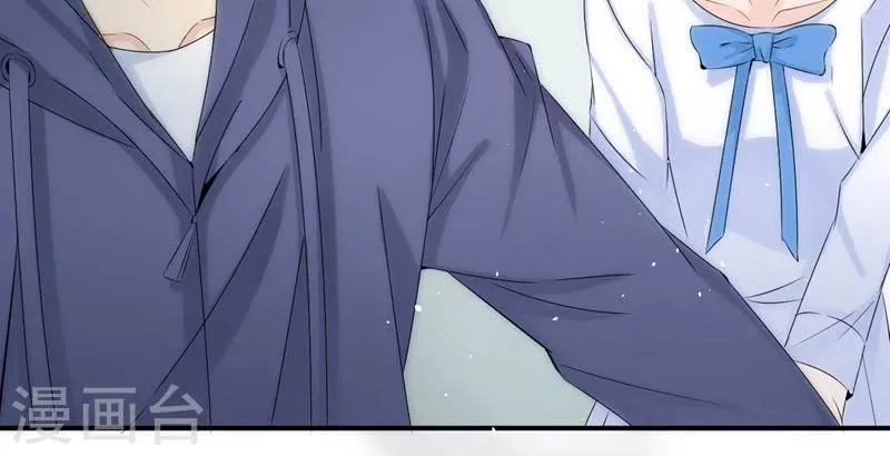 第38话 赔偿 第29页