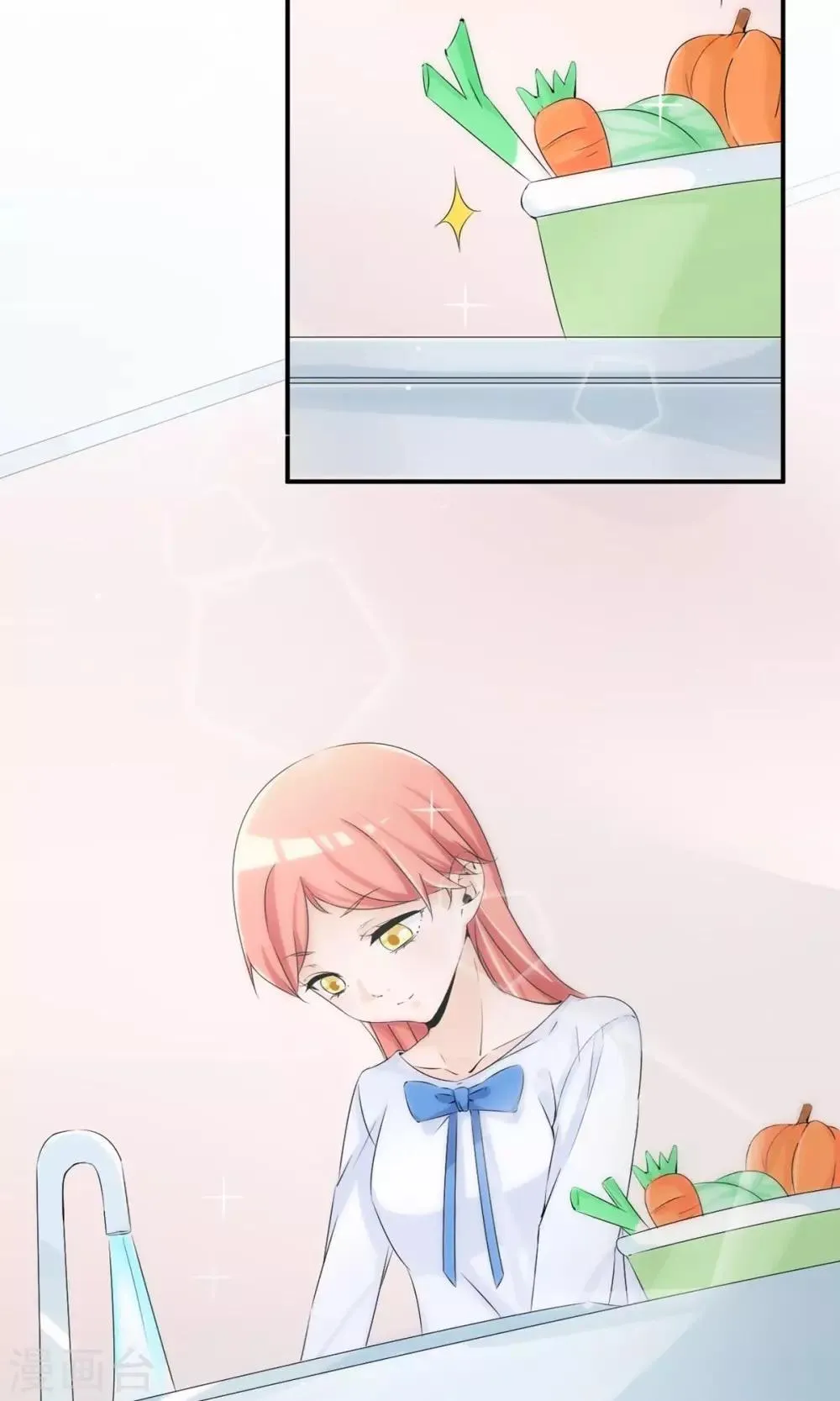 第39话 回国了？ 第6页