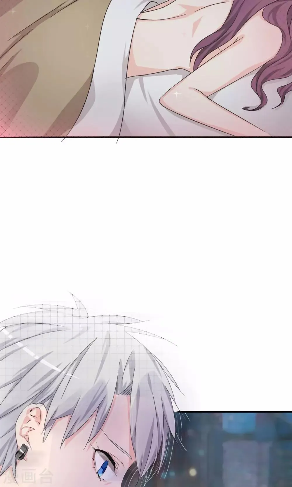 第39话 回国了？ 第20页