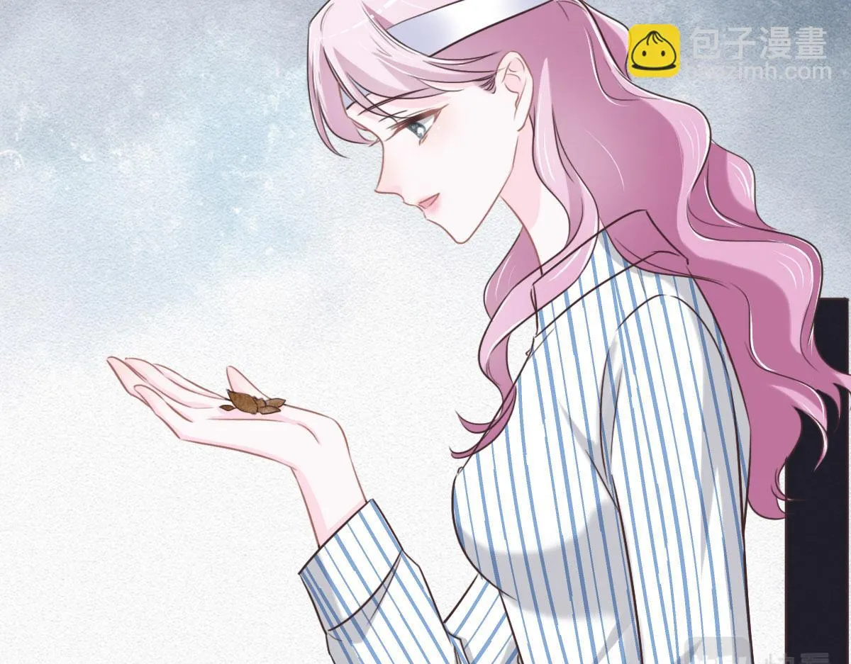 第53话 世间少有 第57页