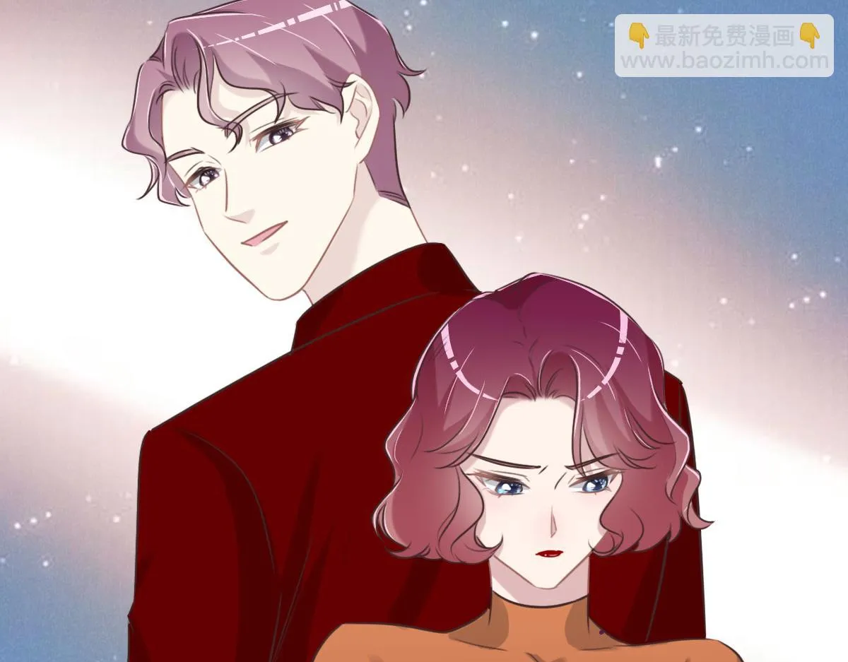 第54话 玩偶之家 第45页