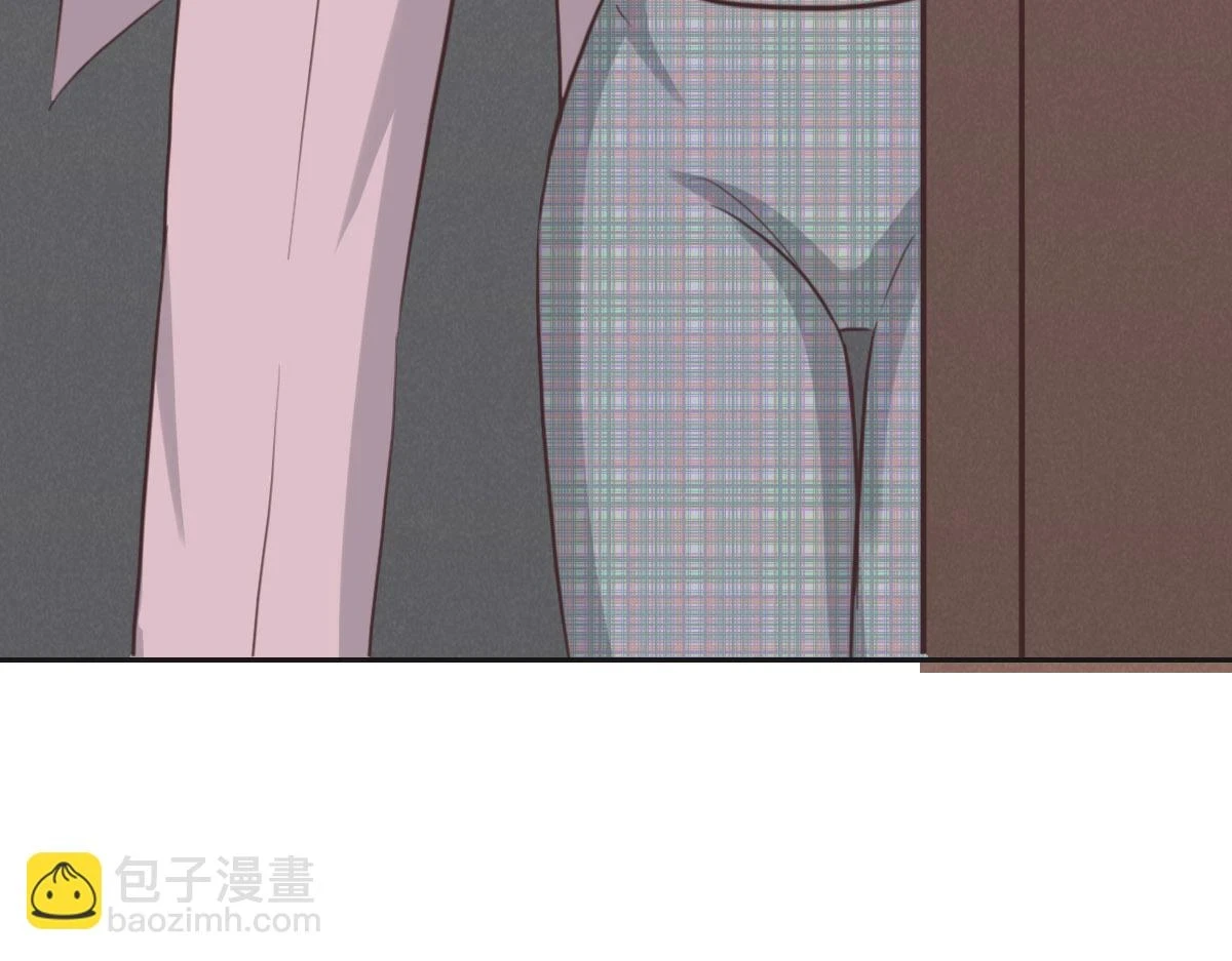 第55话 丫头崽 第25页