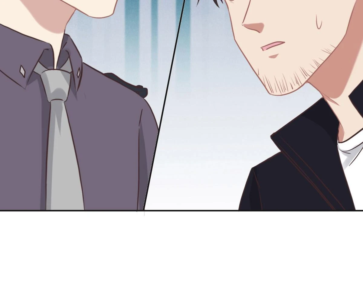 第55话 丫头崽 第28页