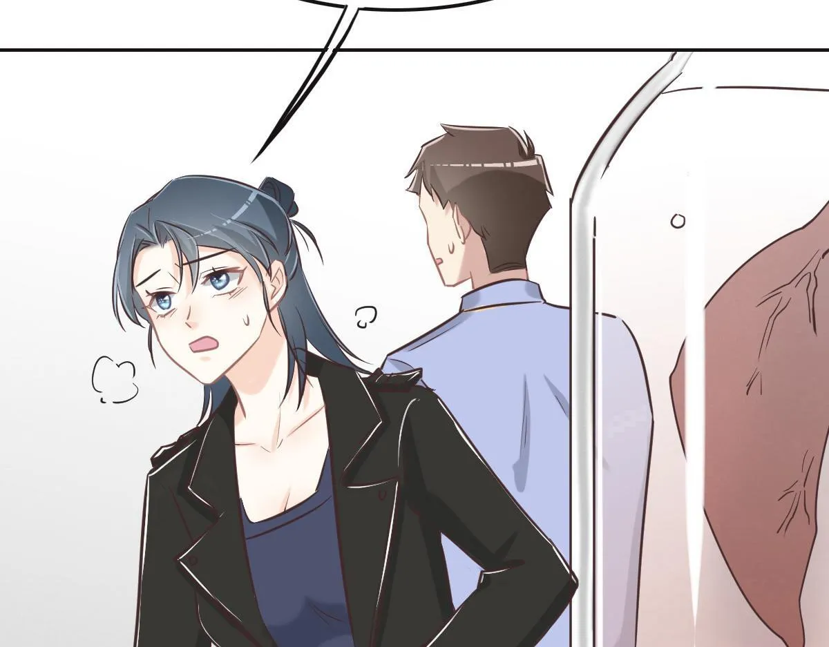 第76话 一定要找到她！ 第91页