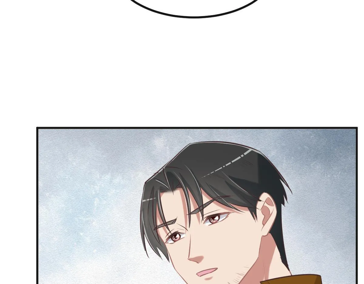 第77话 反省 第64页