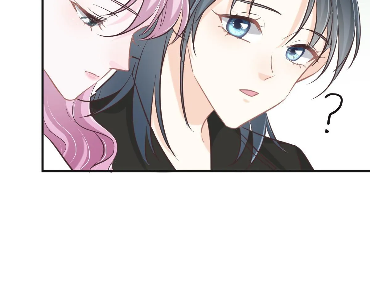 第77话 反省 第78页