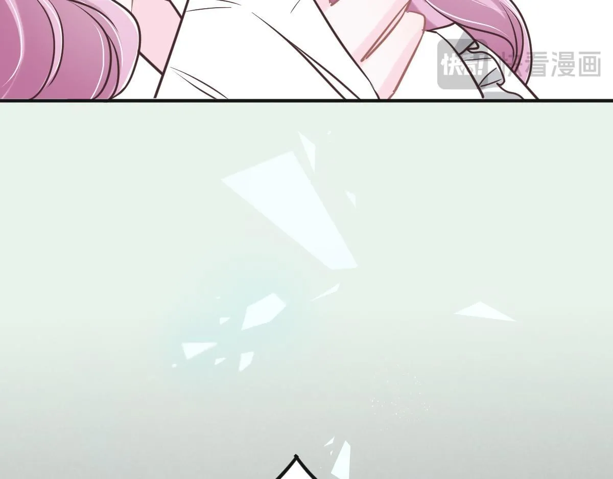 第77话 反省 第82页