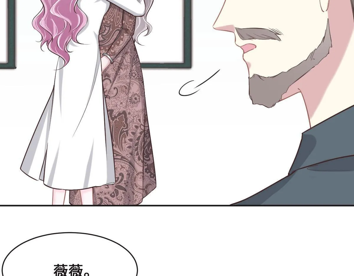 第78话 Happy Ending+彩蛋 第66页