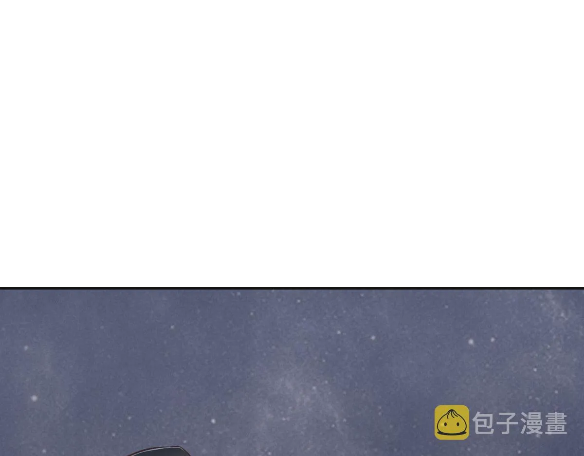 第27话 再来喝汤吧 第28页