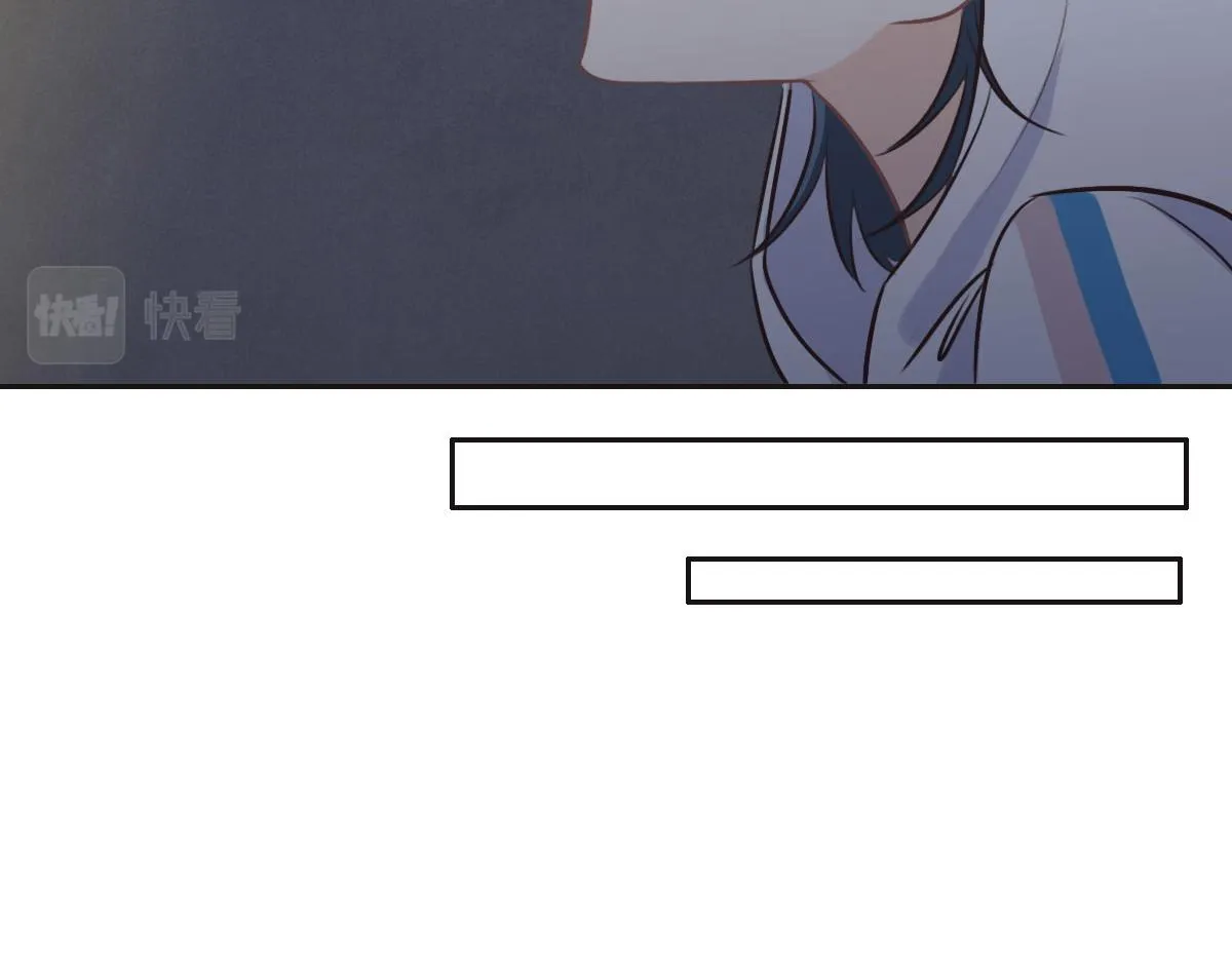第27话 再来喝汤吧 第79页