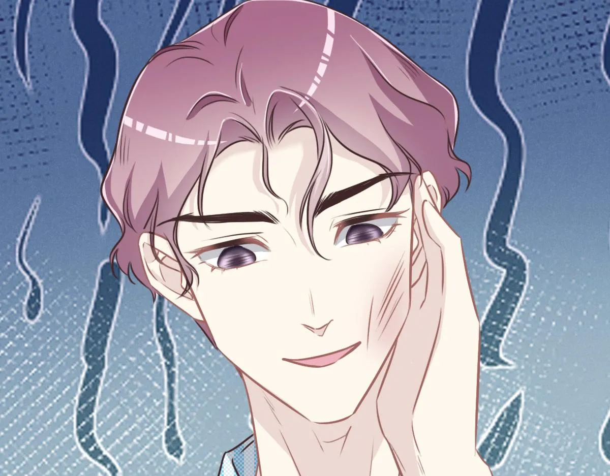 第25话 未婚夫是嫌疑人？ 第48页