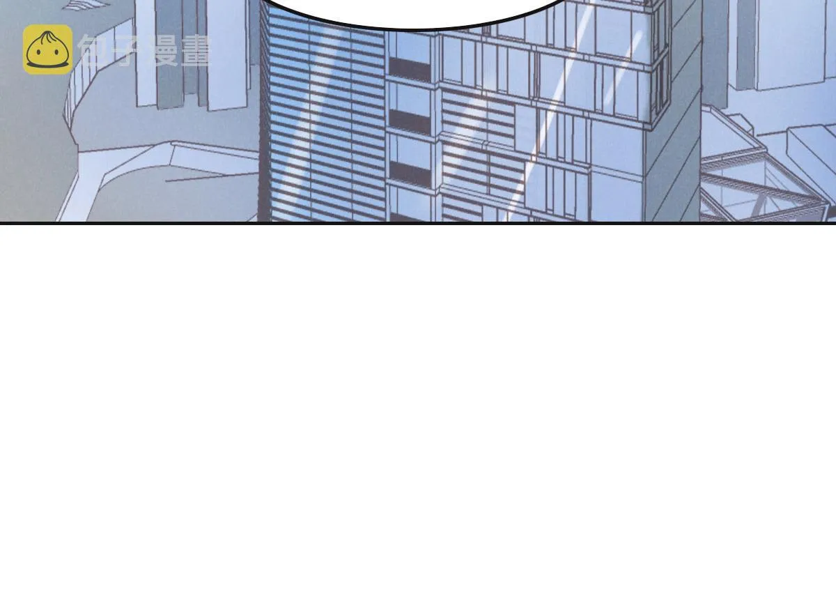 第31话抓住她 第32页