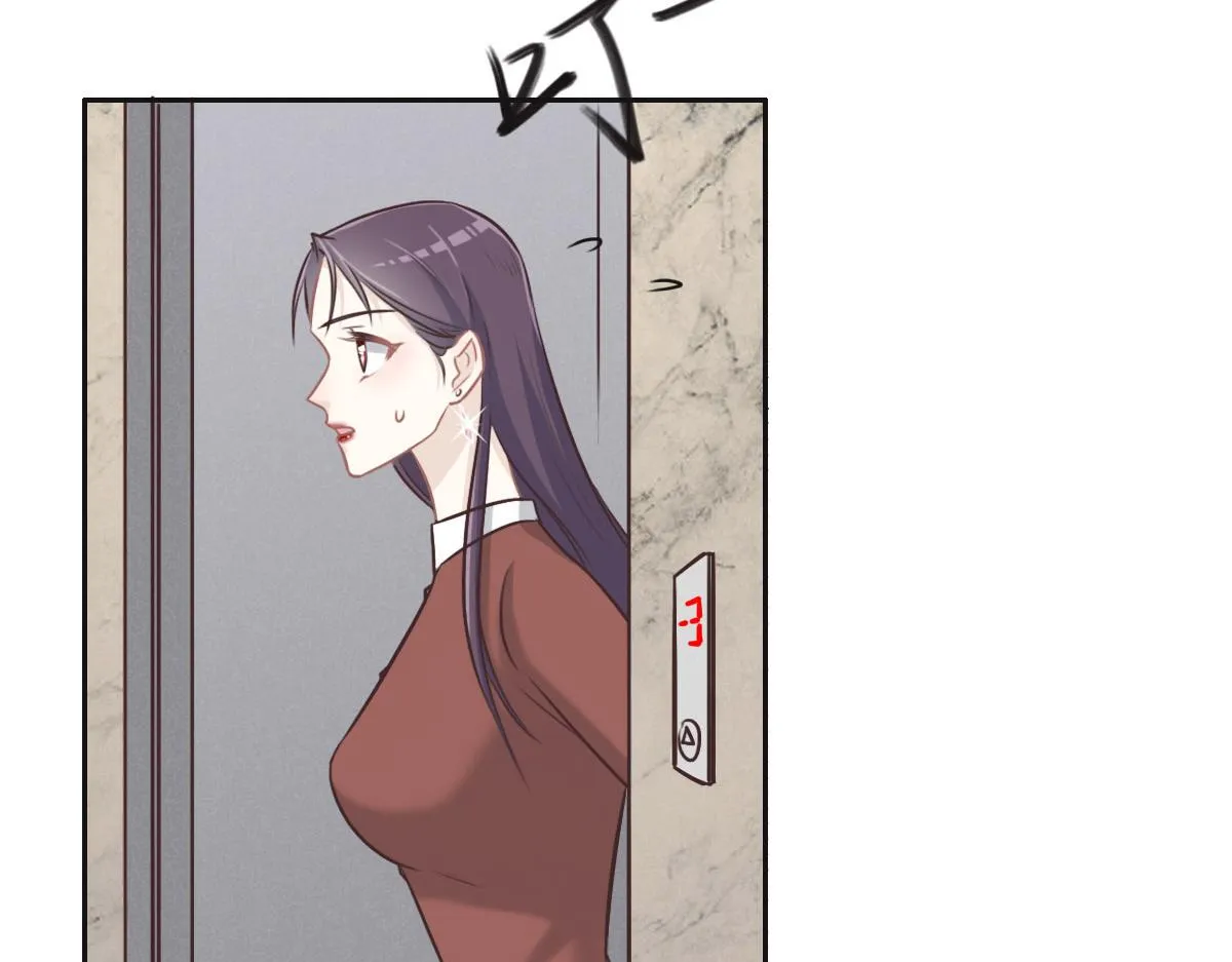 第31话抓住她 第65页
