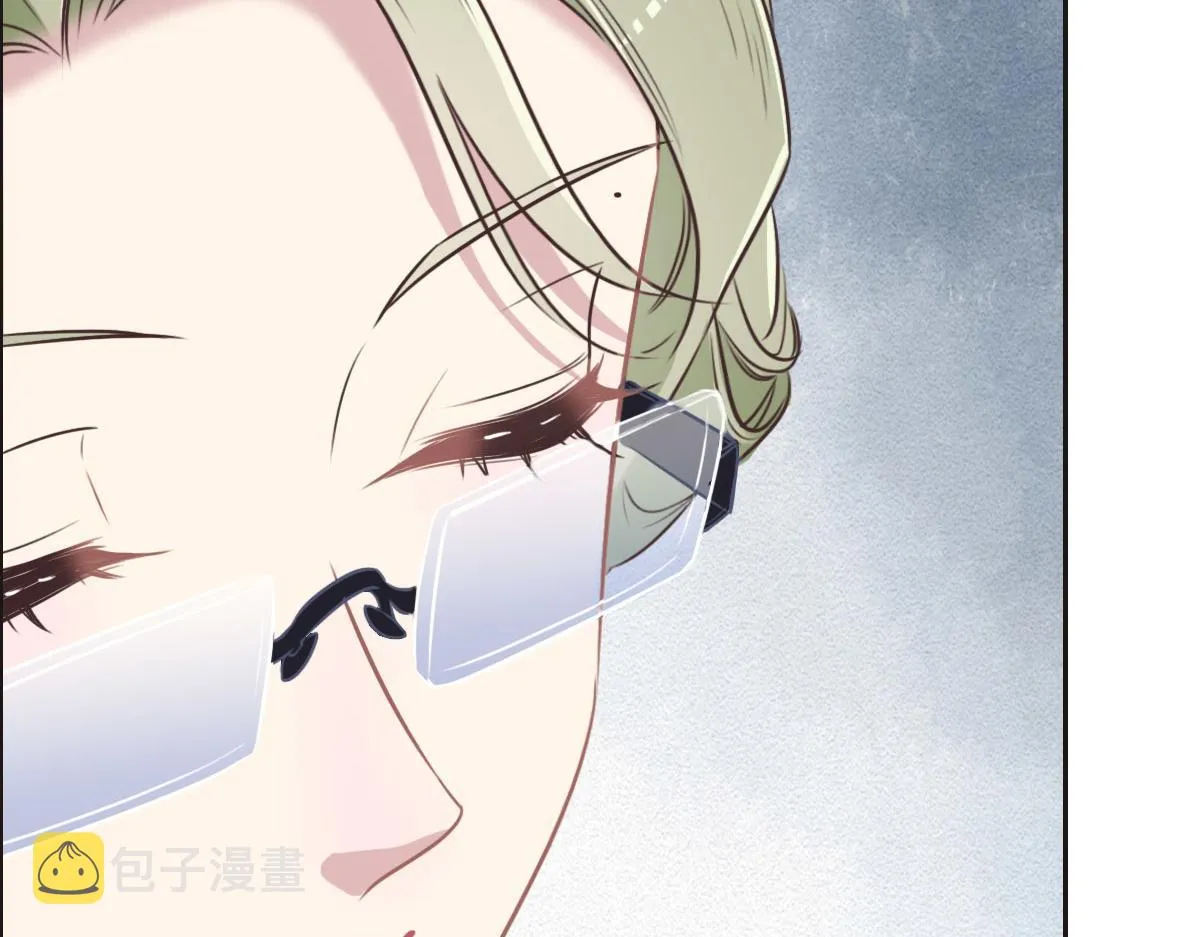 第28话投案自首？ 第84页