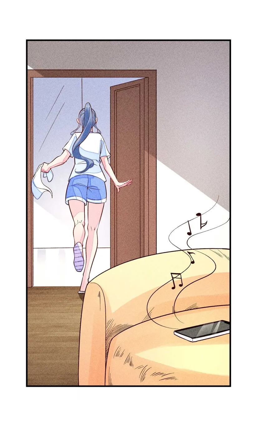 084 翩翩少年 第35页