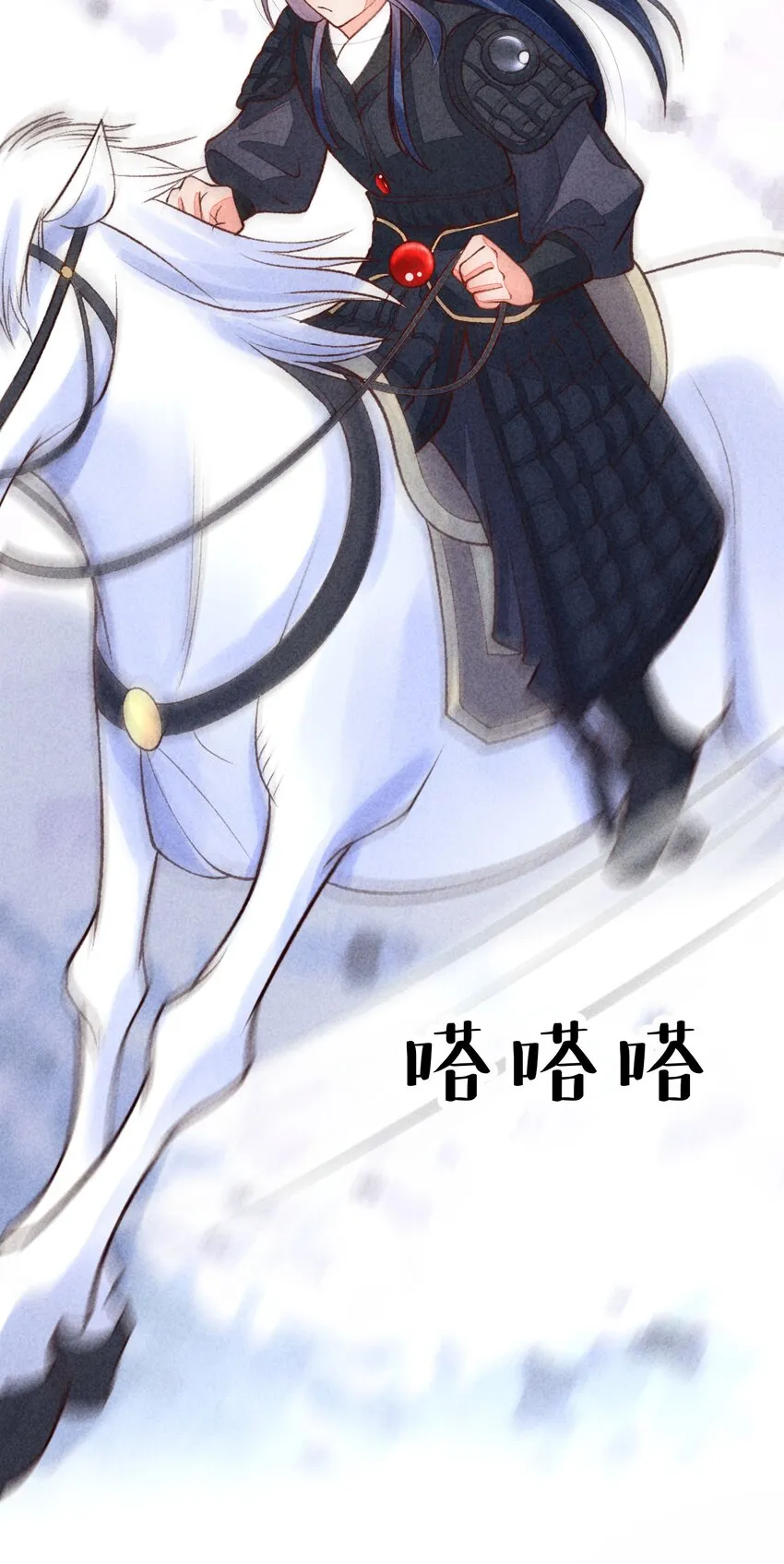 089 气泡 第4页