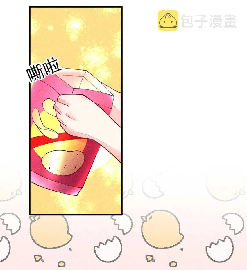 090 崽崽的身材这么有料！ 第27页