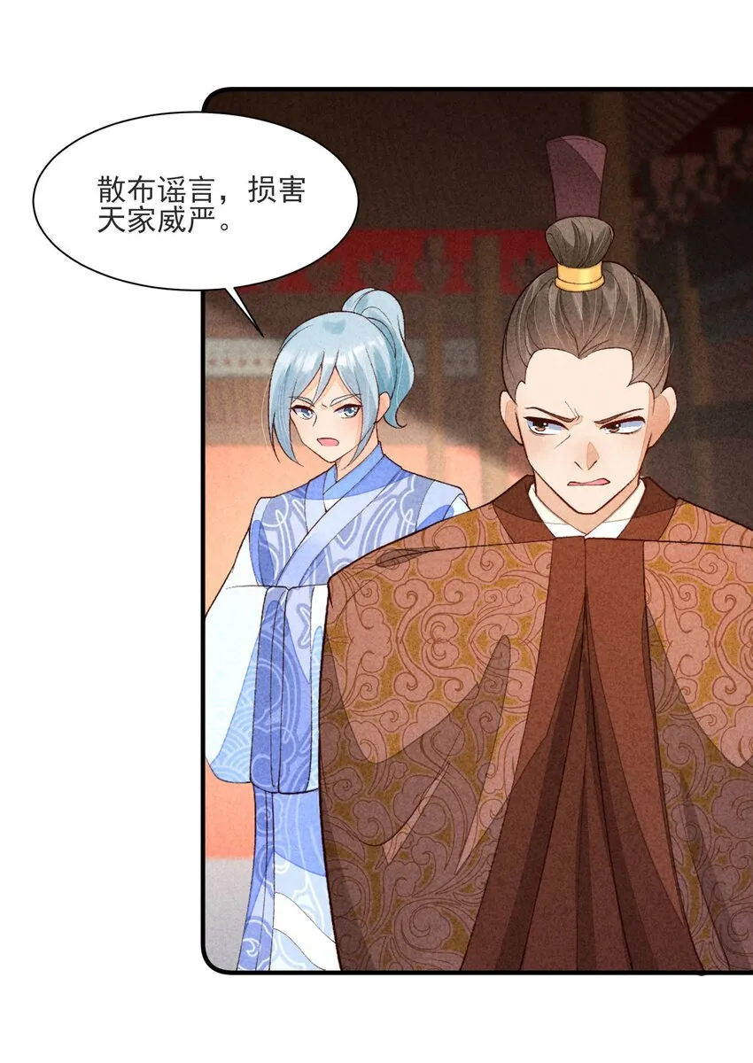 098 值得吗 第18页
