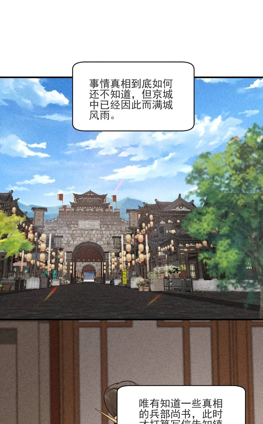 098 值得吗 第22页