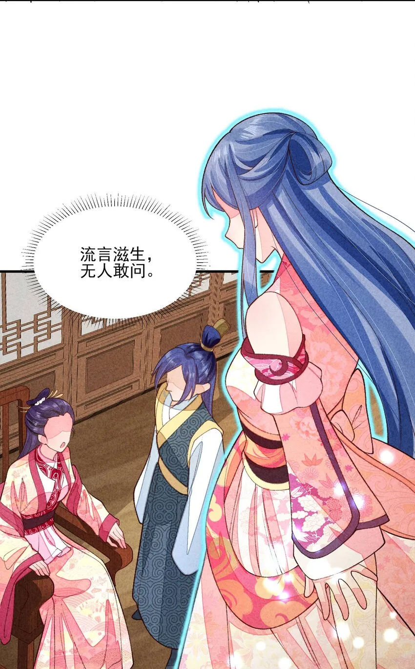 098 值得吗 第26页